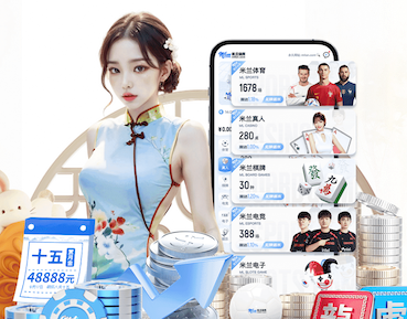 MILE米乐中国集团 网络新媒体营销解决方案拆解：新品发布期如何做预热、首发引爆与复购转化闭环
