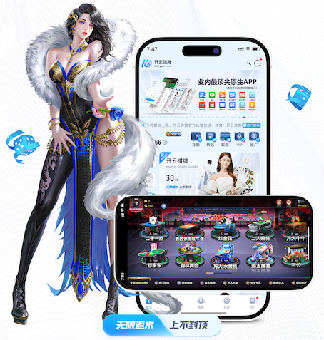 开云体育 2026跨境电商新动向：AI算法选品与投放进入精细化，主流工具能力全景对比